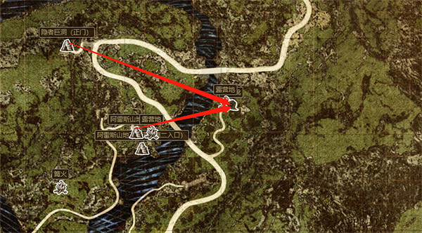 《龍之信條2》防具獲取地點