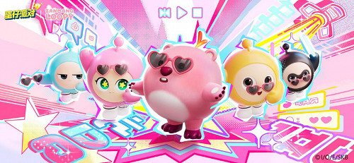 《蛋仔派對》攜手授權專營店，“超燃蛋友會”搶鮮試玩精彩滿滿