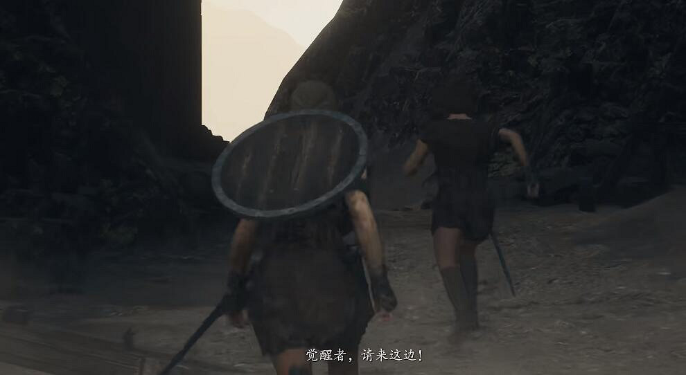 《龍之信條2》圖文攻略 全劇情流程全關卡攻略 《龍之信條2》圖文攻略 全劇情流程全關卡攻略