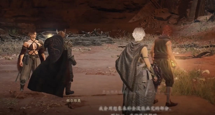 《龍之信條2》年輕雕刻家的憂鬱支線任務攻略