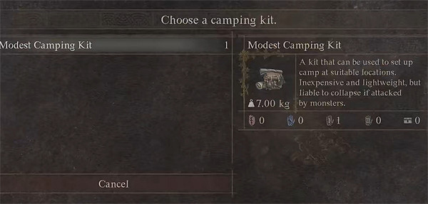 《龍之信條2》野外露營怪物入侵介紹 《龍之信條2》野外露營怪物入侵介紹