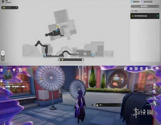 崩壞星穹鐵道克勞克影視樂園摺紙小鳥位置