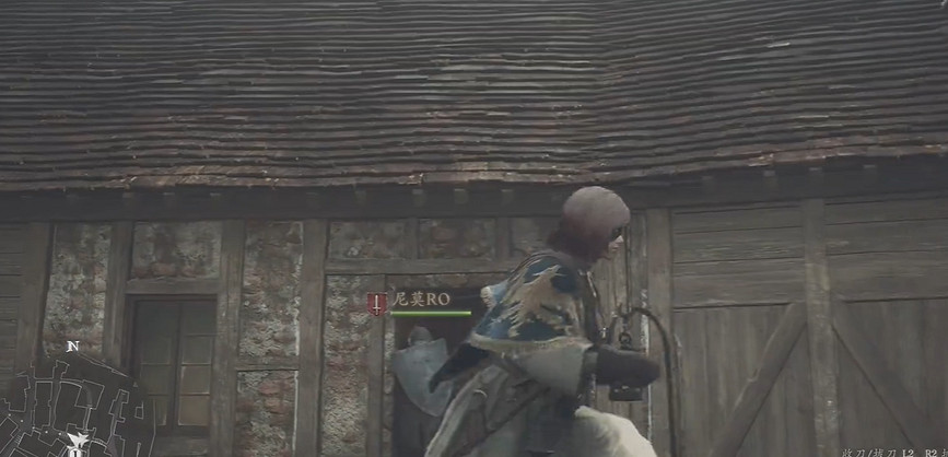 《龍之信條2》可購買房產位置一覽 《龍之信條2》可購買房產位置一覽