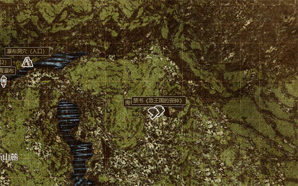 《龍之信條2》全貴重物品收集位置 《龍之信條2》全貴重物品收集位置