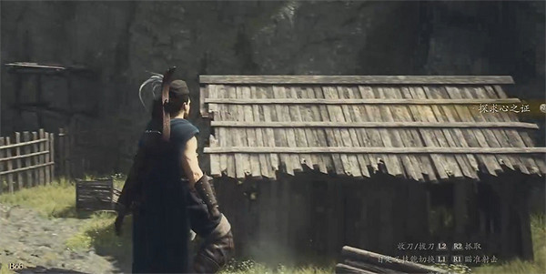 《龍之信條2》全探索心之證獲取位置一覽 《龍之信條2》全探索心之證獲取位置一覽