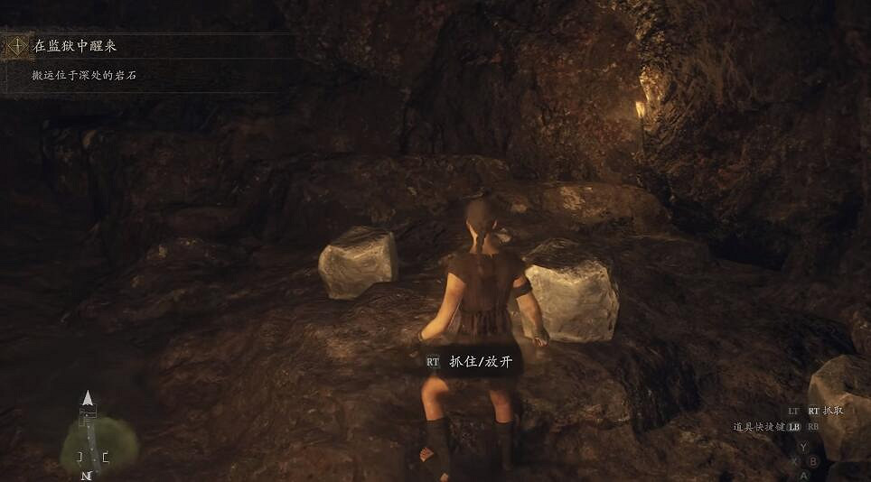 《龍之信條2》圖文攻略 全劇情流程全關卡攻略 《龍之信條2》圖文攻略 全劇情流程全關卡攻略