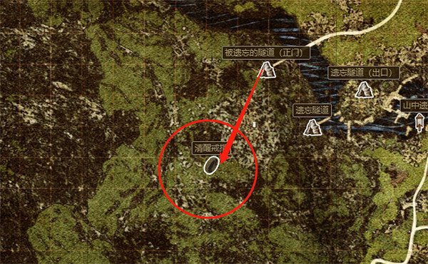 《龍之信條2》飾品獲取位置 《龍之信條2》飾品獲取位置