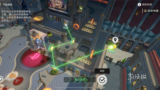 崩壞星穹鐵道摺紙鳥為什麽那麽大成就達成方法