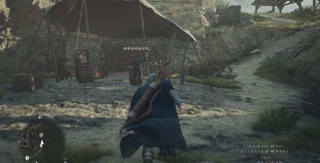 《龍之信條2》任務獲取提示分享 《龍之信條2》任務獲取提示分享