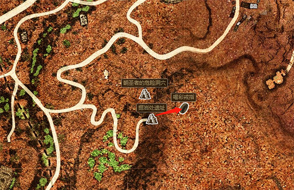 《龍之信條2》飾品獲取位置 《龍之信條2》飾品獲取位置