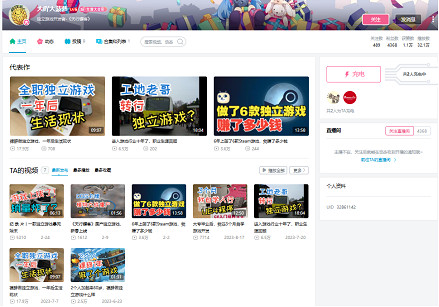 Steam卡牌對戰遊戲《天行鏢客》破繭成蝶ing,近期有折扣優惠哦! Steam卡牌對戰遊戲《天行鏢客》破繭成蝶ing,近期有折扣優惠哦!