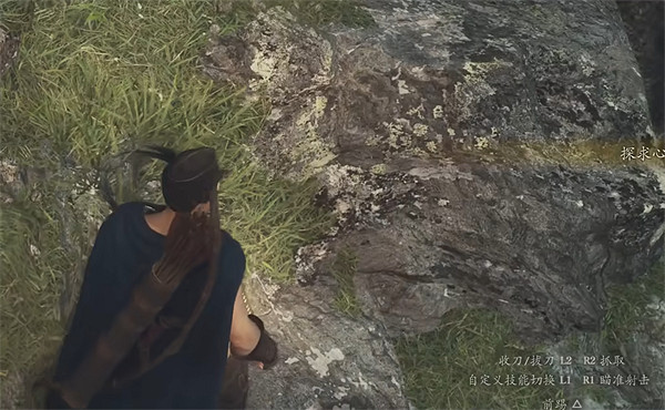 《龍之信條2》全探索心之證獲取位置一覽 《龍之信條2》全探索心之證獲取位置一覽