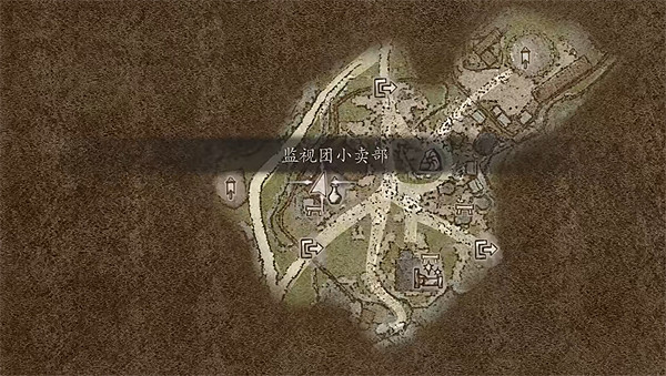 《龍之信條2》全探索心之證獲取位置一覽 《龍之信條2》全探索心之證獲取位置一覽
