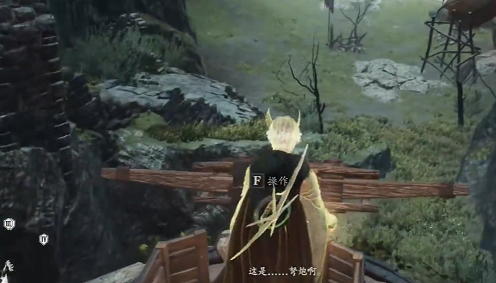 《龍之信條2》汝知之乎斯芬克斯支線攻略 《龍之信條2》汝知之乎斯芬克斯支線攻略