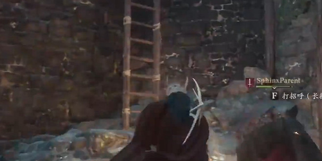 《龍之信條2》汝知之乎斯芬克斯支線攻略 《龍之信條2》汝知之乎斯芬克斯支線攻略