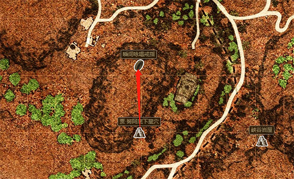 《龍之信條2》飾品獲取位置 《龍之信條2》飾品獲取位置