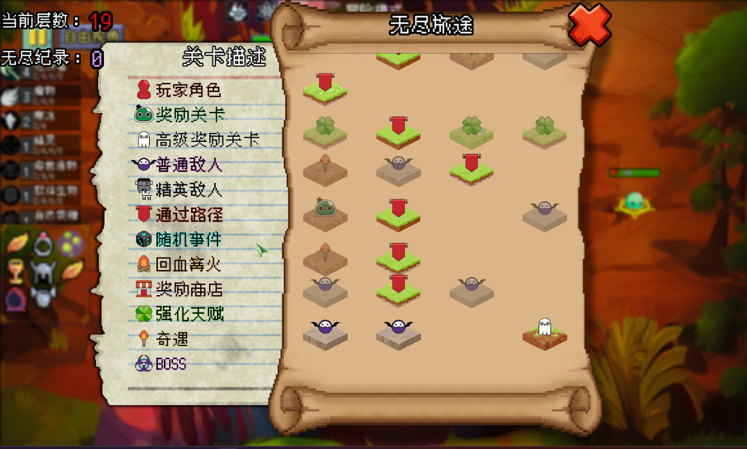 休閒自走棋遊戲《魔物聯盟自走棋》Steam頁面上線 2024年4月發售 休閒自走棋遊戲《魔物聯盟自走棋》Steam頁面上線 2024年4月發售