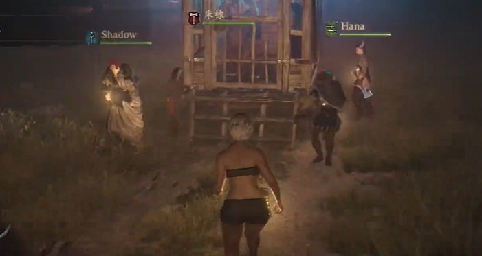 《龍之信條2》幽靈牛車支線做法 《龍之信條2》幽靈牛車支線做法