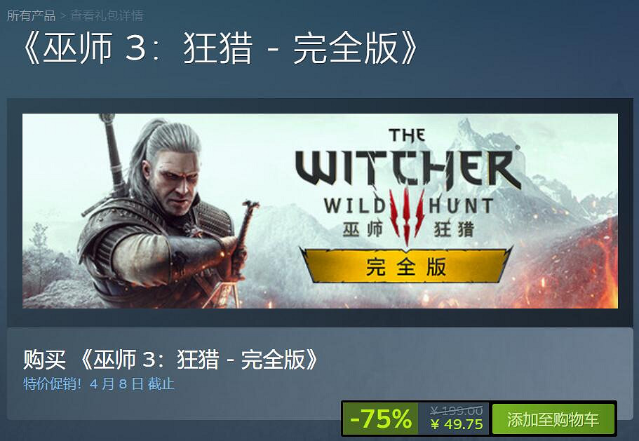 Steam特惠:《小醜牌》打折啦!《往日之影》挺便宜 Steam特惠:《小醜牌》打折啦!《往日之影》挺便宜