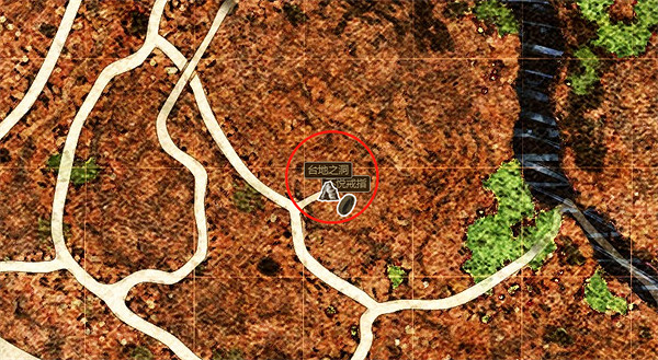 《龍之信條2》飾品獲取位置 《龍之信條2》飾品獲取位置