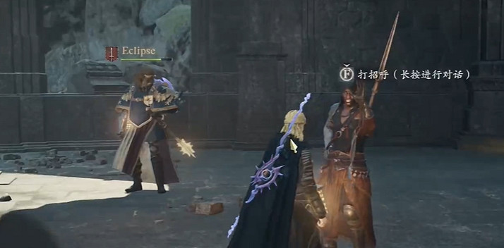 《龍之信條2》魔劍士轉職角色介紹 《龍之信條2》魔劍士轉職角色介紹