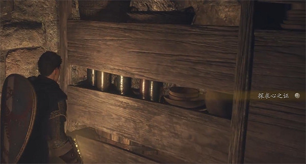 《龍之信條2》全探索心之證獲取位置一覽 《龍之信條2》全探索心之證獲取位置一覽