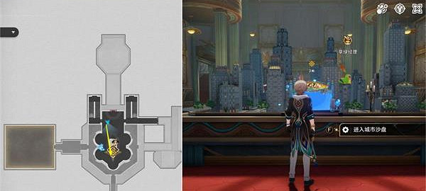 崩壞星穹鐵道雙重賠償攻略