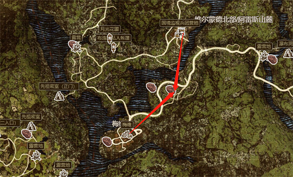 《龍之信條2》全龍之脈動碎片獲取位置一覽