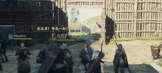 《龍之信條2》鬥士大師技能支線攻略 《龍之信條2》鬥士大師技能支線攻略