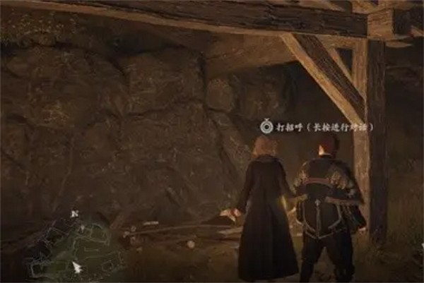 《龍之信條2》救贖之家的門開啟說明