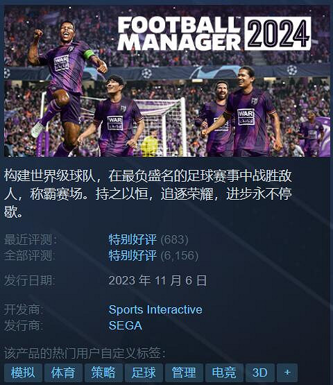Steam特惠:《小醜牌》打折啦!《往日之影》挺便宜 Steam特惠:《小醜牌》打折啦!《往日之影》挺便宜