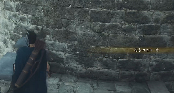 《龍之信條2》全探索心之證獲取位置一覽 《龍之信條2》全探索心之證獲取位置一覽