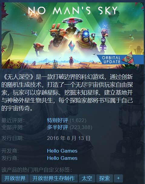 Steam特惠:《小醜牌》打折啦!《往日之影》挺便宜 Steam特惠:《小醜牌》打折啦!《往日之影》挺便宜