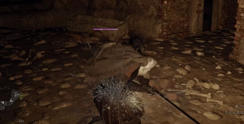 《龍之信條2》坐騎情況介紹 《龍之信條2》坐騎情況介紹