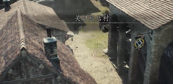 《龍之信條2》被擄走的孩子任務攻略 《龍之信條2》被擄走的孩子任務攻略