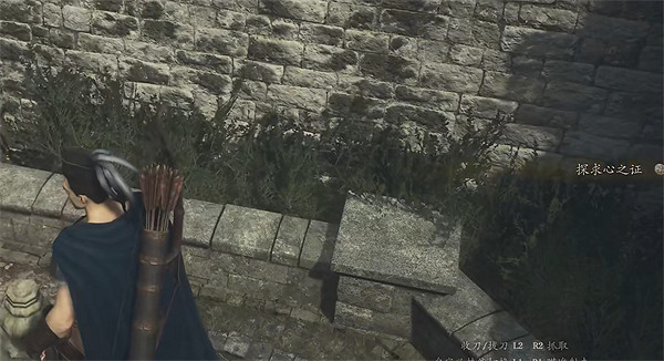 《龍之信條2》全探索心之證獲取位置一覽 《龍之信條2》全探索心之證獲取位置一覽