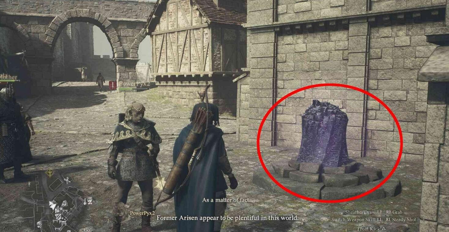 《龍之信條2》刹那的飛石成就攻略 《龍之信條2》刹那的飛石成就攻略