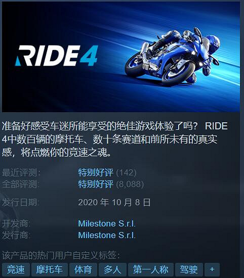 Steam特惠:《小醜牌》打折啦!《往日之影》挺便宜 Steam特惠:《小醜牌》打折啦!《往日之影》挺便宜