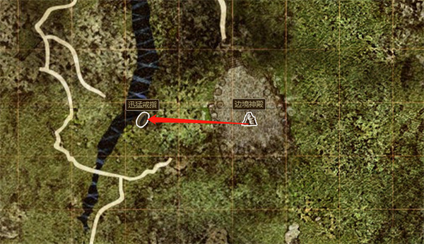 《龍之信條2》飾品獲取位置 《龍之信條2》飾品獲取位置