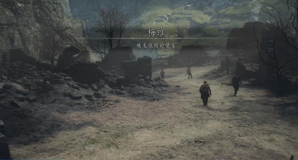 《龍之信條2》圖文攻略 全劇情流程全關卡攻略 《龍之信條2》圖文攻略 全劇情流程全關卡攻略