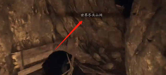 《龍之信條2》汝知之乎斯芬克斯支線攻略 《龍之信條2》汝知之乎斯芬克斯支線攻略