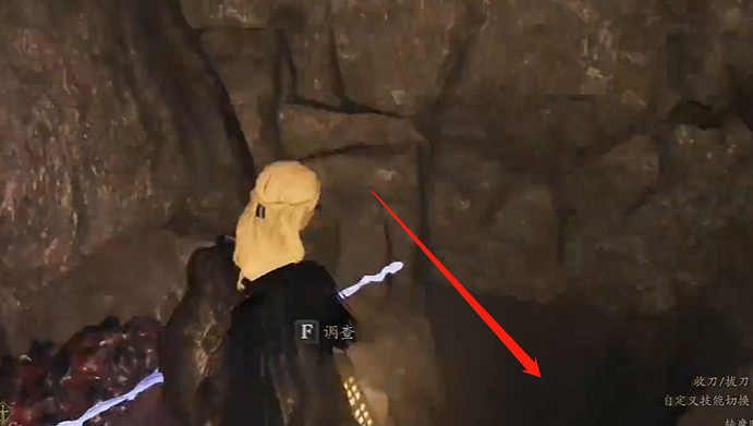 《龍之信條2》火山島隱藏支線做法 《龍之信條2》火山島隱藏支線做法