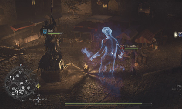 《龍之信條2》女王刺客任務後續觸發方法 《龍之信條2》女王刺客任務後續觸發方法