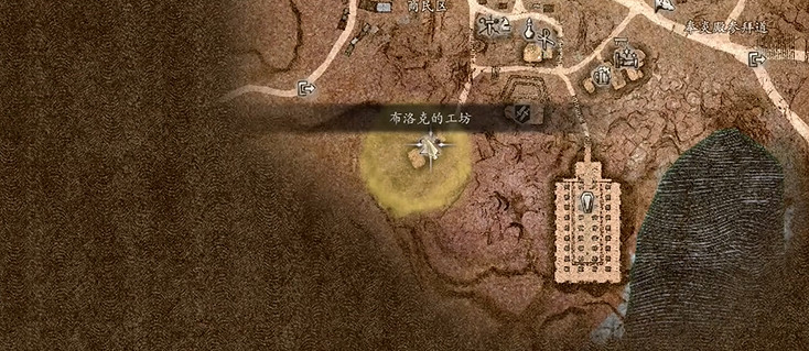 《龍之信條2》鋼鐵意誌的溫度任務做法 《龍之信條2》鋼鐵意誌的溫度任務做法