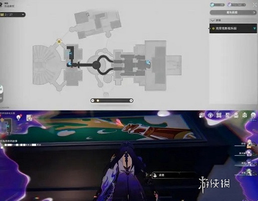 崩壞星穹鐵道克勞克影視樂園摺紙小鳥位置