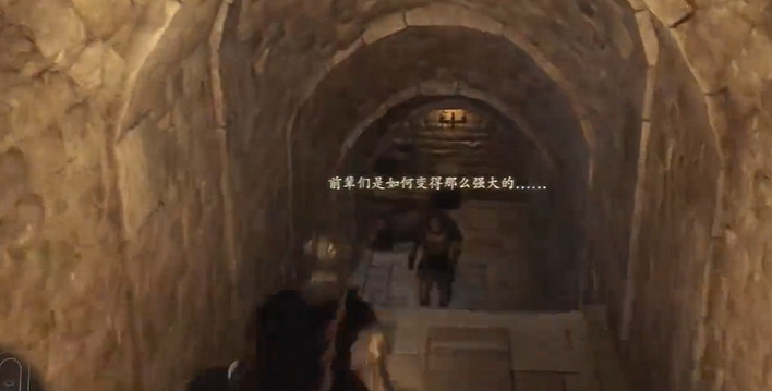 《龍之信條2》鎮魂之鍾攻略 《龍之信條2》鎮魂之鍾攻略