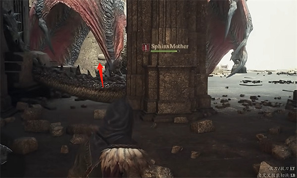 《龍之信條2》初期琥珀焰龍固定位置分享