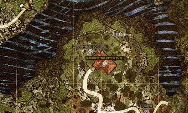 《龍之信條2》全特技獲取位置一覽 《龍之信條2》全特技獲取位置一覽