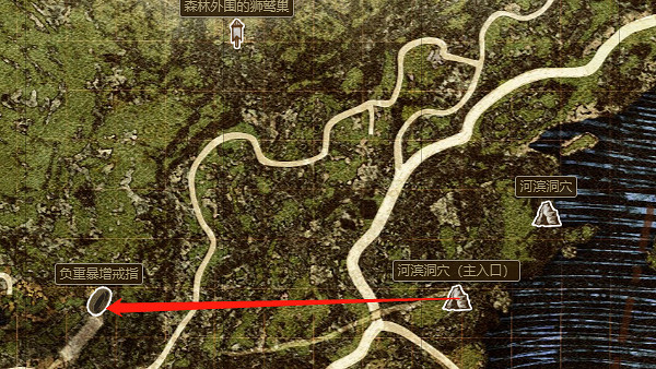 《龍之信條2》飾品獲取位置 《龍之信條2》飾品獲取位置