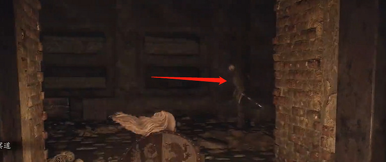 《龍之信條2》幽鬼冥道全收集 《龍之信條2》幽鬼冥道全收集